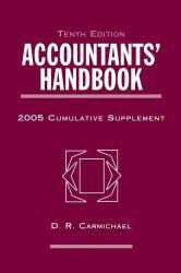 Accountants'handbook-05 Supplement