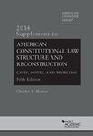 American Constitutional Law - 2014 Supplement