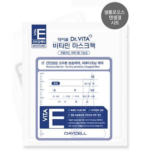 DAYCELL - Dr.VITA Vitamin Mask Pack E 1pc
