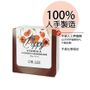 Dr.LEE@KOREA - Vitamin A Elizabeth Cleansing Bar - Poppy 3 pcs