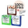 Dr.LEE@KOREA - Vitamin A,C,E Elizabeth Cleansing Bar 3 item Set 3 pcs