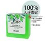 Dr.LEE@KOREA - Vitamin C Elizabeth Cleansing Bar - Lime 3 pcs