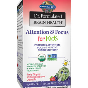 Garden of Life Vitamins & Supplements - 60-Ct. Watermelon Berry Brain Health Attention & Focus for Kids