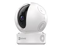 Lenovo EZVIZ C6CN - network surveillance camera