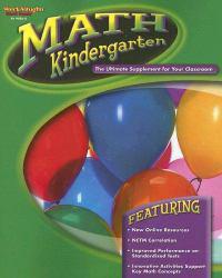 Math : Kindergarten - Ultimate Supplement Reproducible Grade K