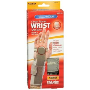 Mueller Sport Care Carpal Tunnel Wrist Stabilizer, Maximum Support, Model 62011 Small/Medium - 1.0 ea