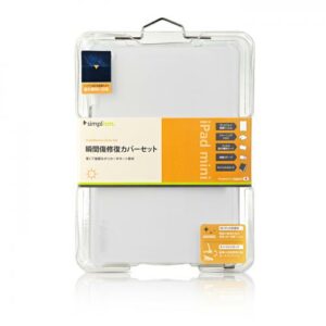 Simplism Japan FlashRevive Cover Set for Apple iPad Mini (Milky White) - TR-FRIPDM12-MW/EN