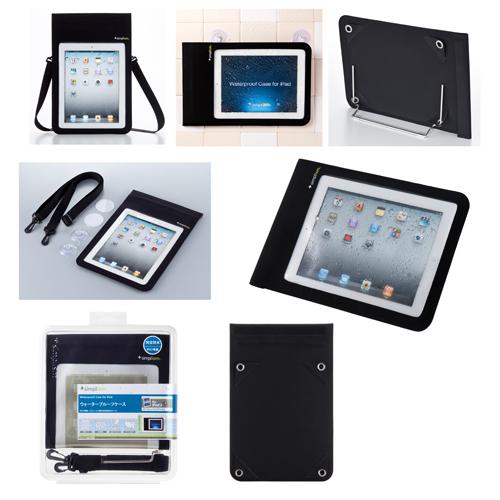 Simplism Japan Waterproof Case for Apple iPad 2 (Black) - TR-WPCIPD2-BK/EN