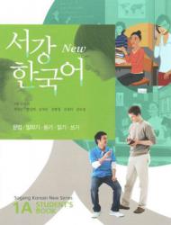 Sogang Korean 1A: Student's Book - With CD and Supplement