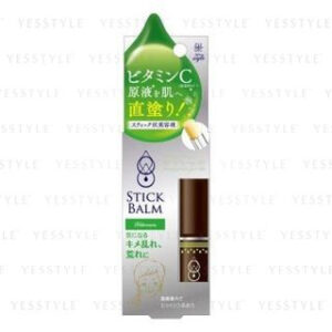 ZETTOC STYLE - Stick Balm Vitamin C 1 pc