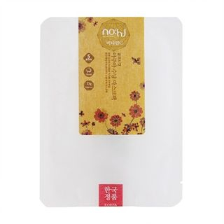 no:hj - Aqua Soothing Mask Pack Vitamin C 1pc