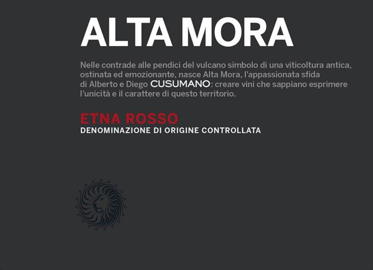 Alta Mora 2016 Etna Rosso - Nerello Mascalese Red Wine