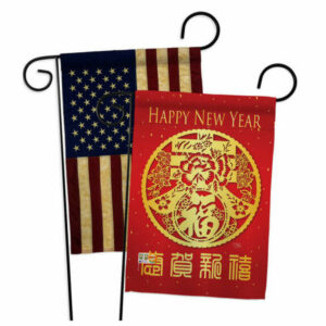 Chinese New Year Spring Luck Arrive Winter New Year Garden Flags Pack