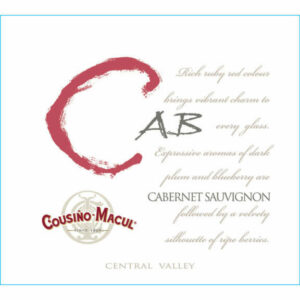 Cousino Macul 2016 Cabernet Sauvignon - Red Wine