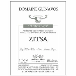 Domaine Glinavos 2016 Zitsa Debina - White Wine