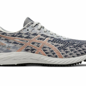 GEL-Ds Trainer 25 - 6.5