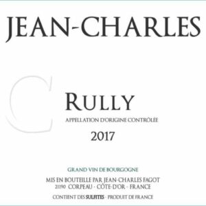 Jean-Charles Fagot 2017 Rully Blanc - Chardonnay White Wine