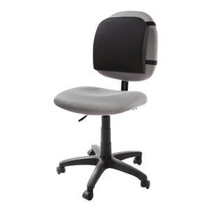 Kensington Memory Foam Back Rest backrest