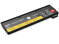 Lenovo ThinkPad Battery 68 (3 cell)