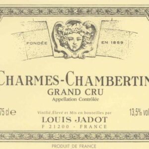 Louis Jadot 2017 Charmes-Chambertin Grand Cru - Pinot Noir Red Wine