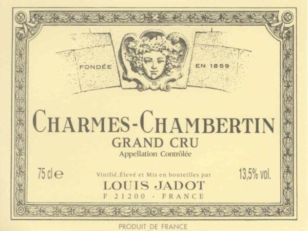 Louis Jadot 2017 Charmes-Chambertin Grand Cru - Pinot Noir Red Wine