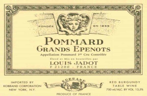 Louis Jadot 2017 Pommard Grands Epenots Premier Cru - Pinot Noir Red Wine