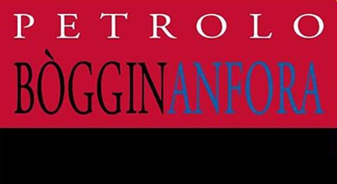 Petrolo 2014 BogginAnfora - Sangiovese Red Wine