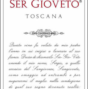 Rocca delle Macie 2011 Ser Gioveto - Tuscan Blends Red Wine