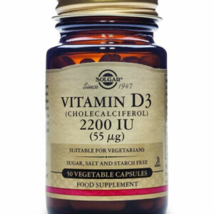 Solgar - 50-Ct. Vitamin D3 Cholecalciferol Capsules