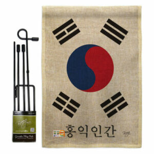 South Korea Flags of the World Nationality Garden Flag Set