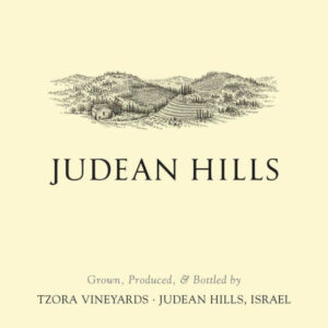 Tzora 2017 Judean Hills Red (OK Kosher) - Red Wine