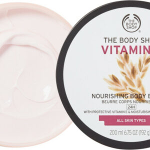 Vitamin E Body Butter