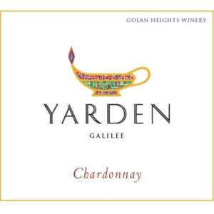 Yarden 2017 Chardonnay (OK Kosher) - White Wine