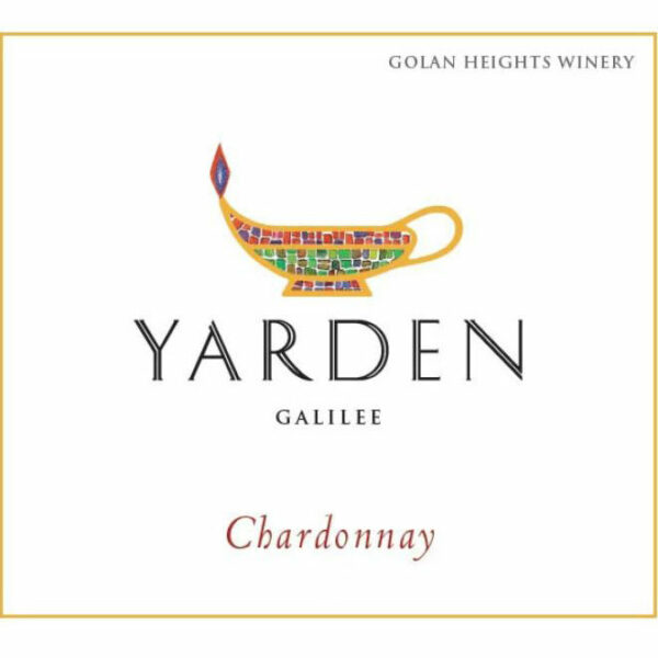 Yarden 2017 Chardonnay (OK Kosher) - White Wine