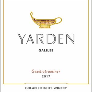Yarden 2017 Gewurztraminer (OK Kosher) - White Wine