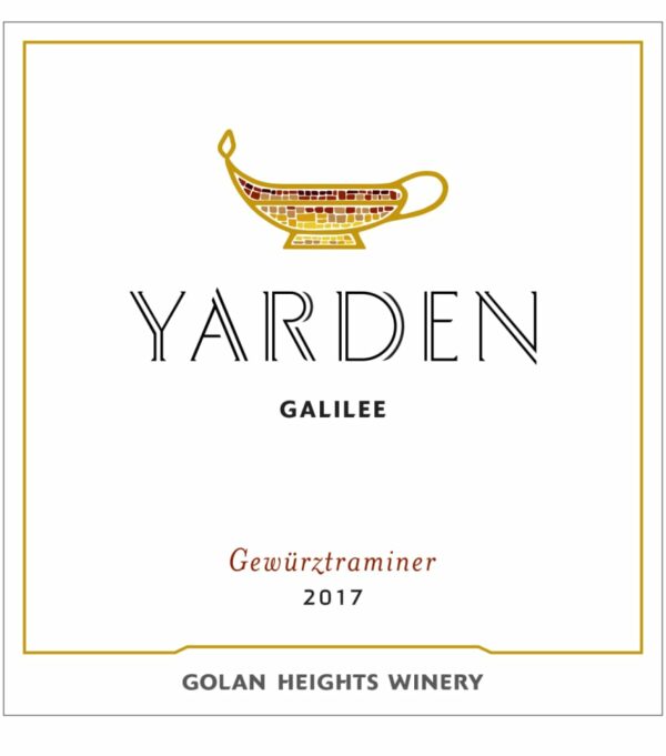 Yarden 2017 Gewurztraminer (OK Kosher) - White Wine