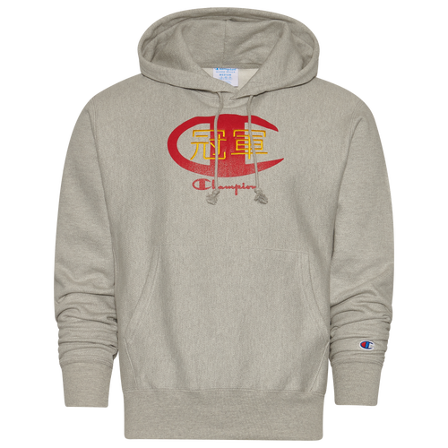 Champion Mens Champion Reverse Weave Global Unity Hoodie - Mens Gray/Red/Yellow Size L