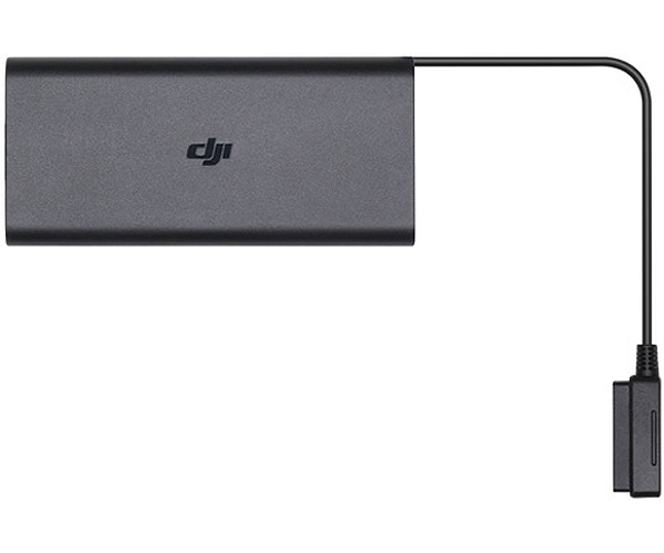 DJI Mavic 2 Battery Charger