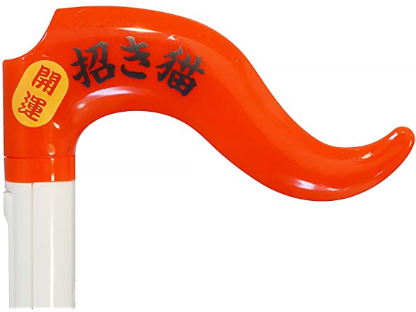 Otamatone Japanese Lucky Cat