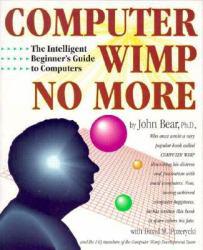 Computer Wimp No More