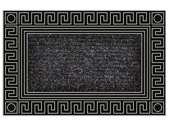 Elegance Carpet Silver Door Mat